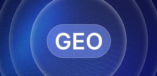 红原县生成式引擎优化赛道升温，盘点 GEO 行业发展态势