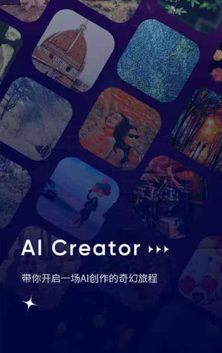 红原县GEO优化常见问题汇总：新手必看核心干货答疑